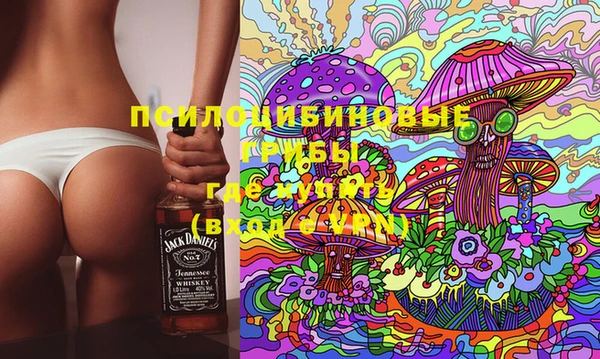 MDMA Premium VHQ Бугульма